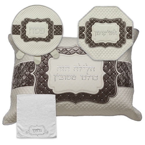 Leatherette 4 pcs Passover Set: Pillow, Passover & Afikoman Covers with Towel
