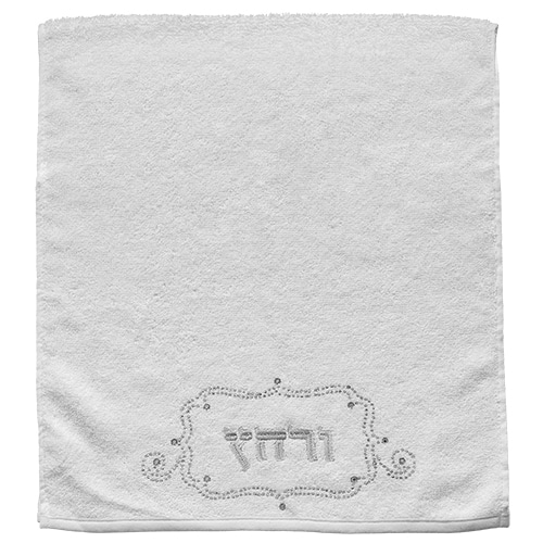 A Pair of White Hand Towels with Fancy Stones 31.5*50 cm