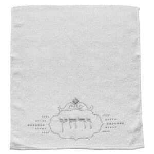A Pair of White Hand Towels with Fancy Stones 31.5*50 cm