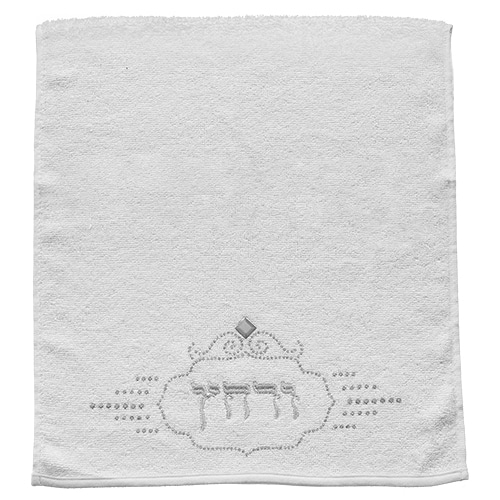 A Pair of White Hand Towels with Fancy Stones 31.5*50 cm