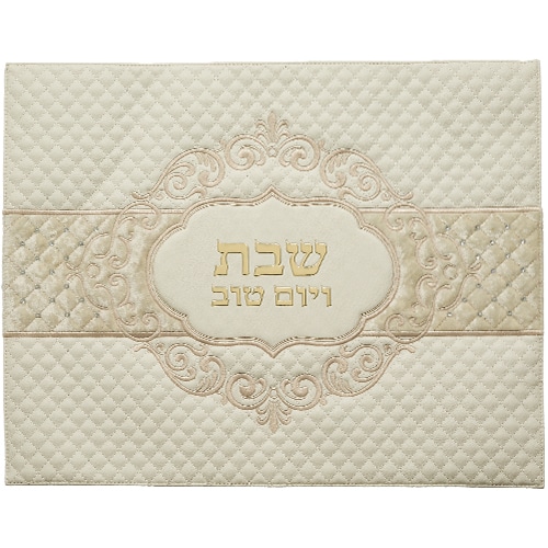 Leatherette Challah Cover 42*52 cm with Embossed Logo - White