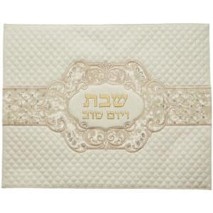 Leatherette Challah Cover 42*52 cm with Embossed Logo - White