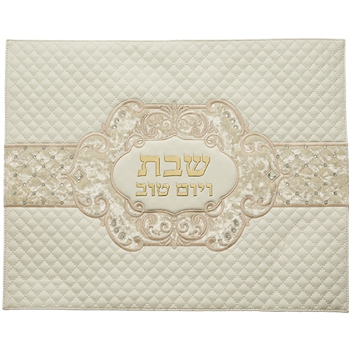 Leatherette Challah Cover 42*52 cm with Embossed Logo - White
