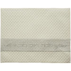 Leatherette Challah Cover 42x52 cm with Embossed Logo - White