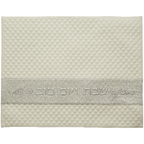 Leatherette Challah Cover 42x52 cm with Embossed Logo - White