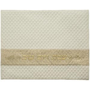 Leatherette Challah Cover 42x52 cm with Embossed Logo - White
