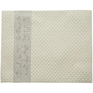 Leatherette Challah Cover 42x52 cm with Embossed Logo - White