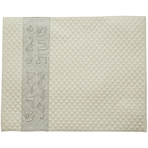 Leatherette Challah Cover 42x52 cm with Embossed Logo - White