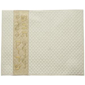 Leatherette Challah Cover 42x52 cm with Embossed Logo - White