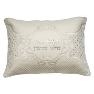 Leatherette Passover Pillow Cover 72*50 cm - Silver, with Embroidery