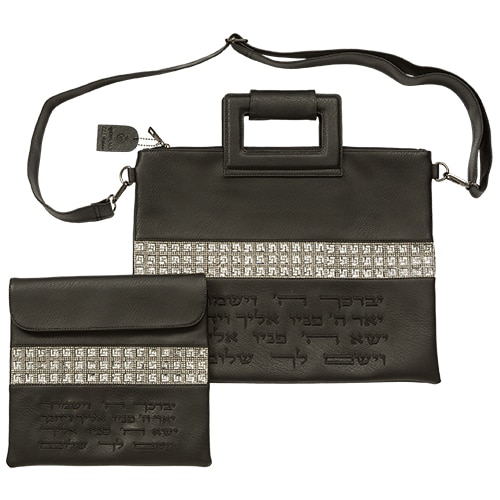 PU Leathere Fabric Talit & Tefilin Set 38*31 cm - Black with Embossed Letters