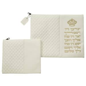 Leatherette Tallit - Tefillin Set 36*29 cm White with Embossed Letters
