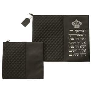 Leatherette Tallit - Tefillin Set 36*29 cm Black with Embossed Letters