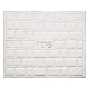 Leatherette Challah Cover 42x52 cm - White