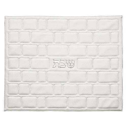 Leatherette Challah Cover 42x52 cm - White