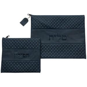 Leatherette Tallit - Tefillin Set 36*29 cm with Embroidery - Navy - Dark Blue