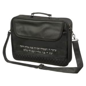 PU Leathere Fabric Talit 43*36 cm with Handle- Black with Embossed Letters