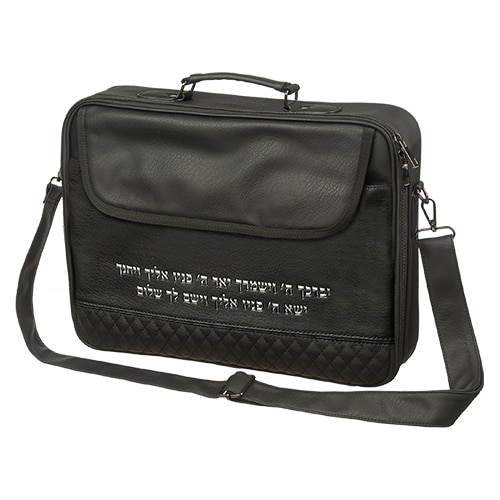 PU Leathere Fabric Talit 43*36 cm with Handle- Black with Embossed Letters