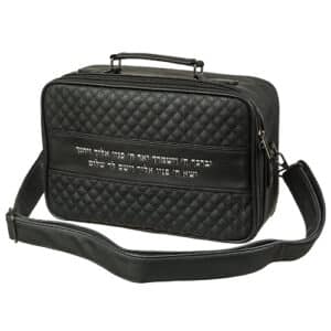 PU Leathere Fabric Talit 23*36 cm with Handle- Black with Embossed Letters