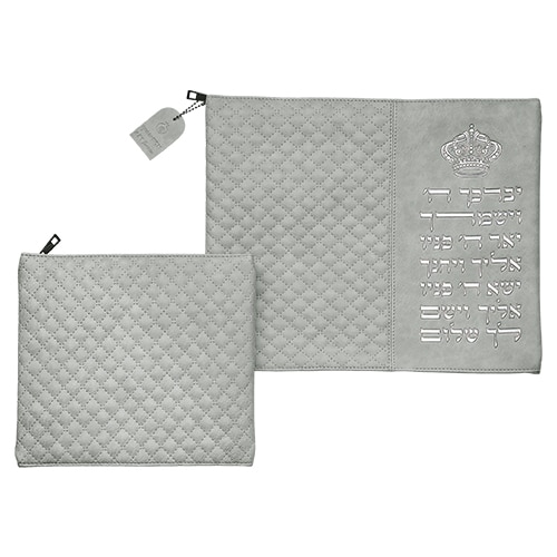 Leatherette Gray Tallit - Tefillin Set 36*29 cm with Bold Letters