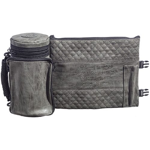 Leatherette Thermal Tefillin & Tallit Protective Case "Tik-taf" 22 cm- Black - Gray