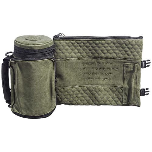 Leatherette Thermal Tefillin & Tallit Protective Case "Tik-taf" 22 cm- Green