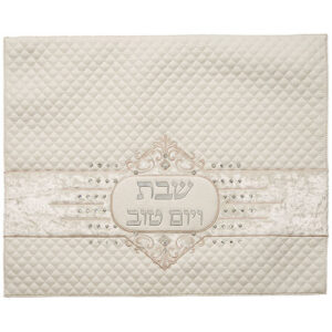 Leatherette Challah Cover 45*55 cm with Embossed Logo - Silver, White