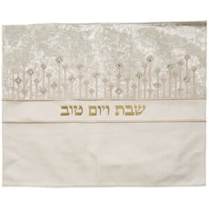 Leatherette Challah Cover 45*55 cm with Embossed Logo - Gold, White