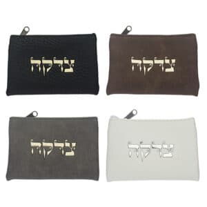 Full Display of 24 Assorted Leatherette Tzedakah Bags