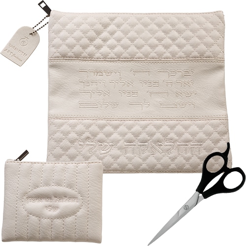 My "Halachah" set, includes: Case for hair piece and scissors