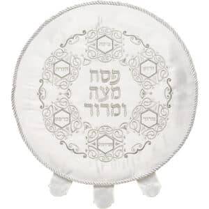 Satin Passover Cover 45 cm, with Embroidery - Silver