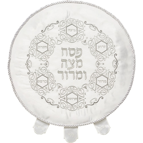 Satin Passover Cover 45 cm, with Embroidery - Silver