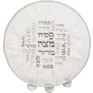 Satin Passover Cover 45 cm, with Embroidery - Silver