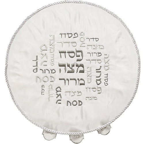 Satin Passover Cover 45 cm, with Embroidery - Silver