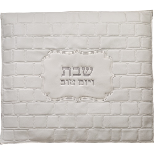 PU Leathere Hot Plata Cover 80*70 cm - White