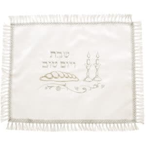 Satin Challah Cover with Embroidery 42x52 cm - White