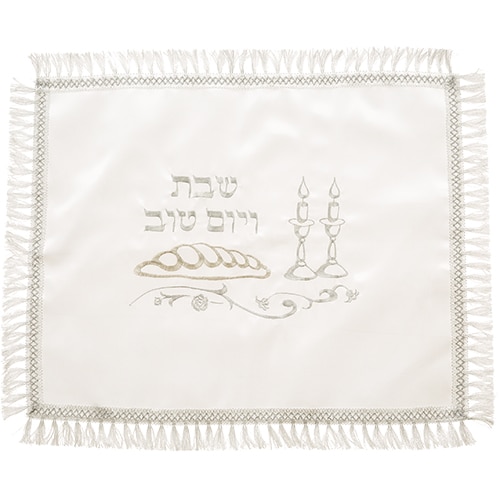Satin Challah Cover with Embroidery 42x52 cm - White