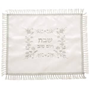 Satin Challah Cover with Embroidery 42x52 cm - White