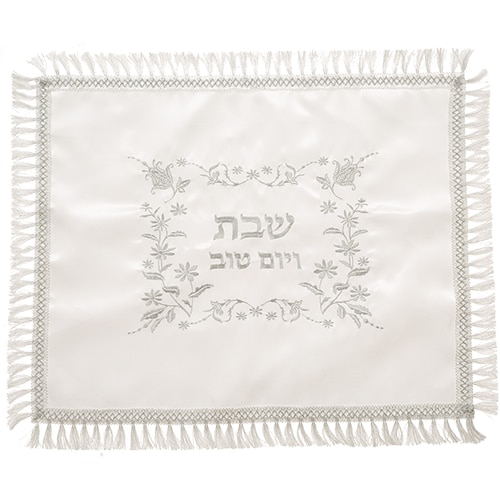 Satin Challah Cover with Embroidery 42x52 cm - White