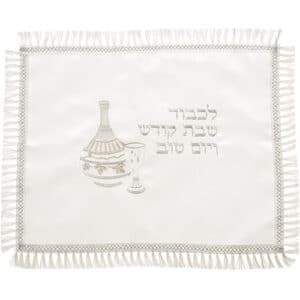 Satin Challah Cover with Embroidery 42x52 cm - White