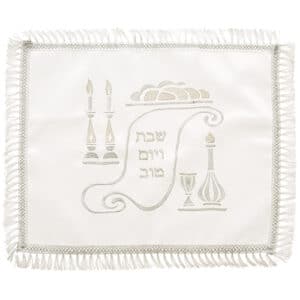 Satin Challah Cover with Embroidery 42x52 cm - White