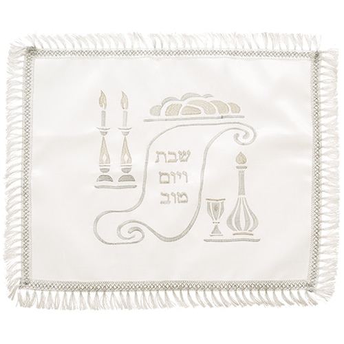 Satin Challah Cover with Embroidery 42x52 cm - White