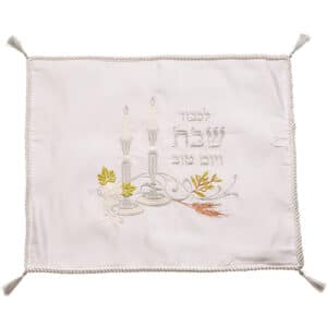 Satin Challa Cover with Embroidery 52x42 cm