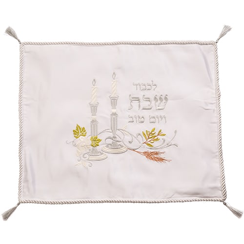 Satin Challa Cover with Embroidery 52x42 cm