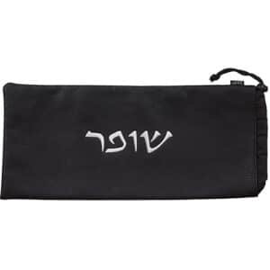 Leatherette Shofar Bag 20x42 cm