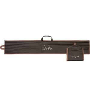 Set Brown Leatherette Pouch for Lulav & Etrog 116x19 cm