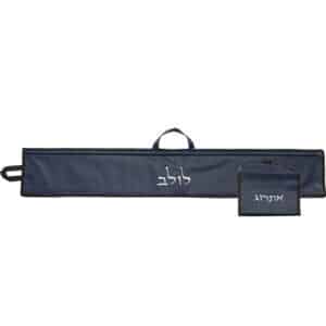 Set D.blue Leatherette Pouch for Lulav & Etrog 116x19 cm - Dark Blue