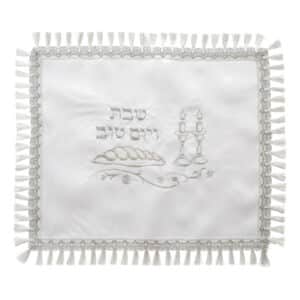 Satin Challah Cover with Embroidery 42x52 cm - White