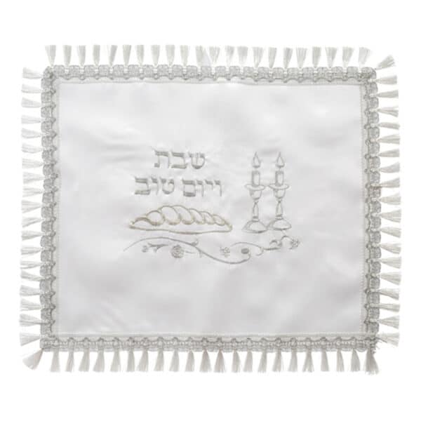 Satin Challah Cover with Embroidery 42x52 cm - White