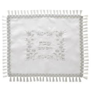 Satin Challah Cover with Embroidery 42x52 cm - White